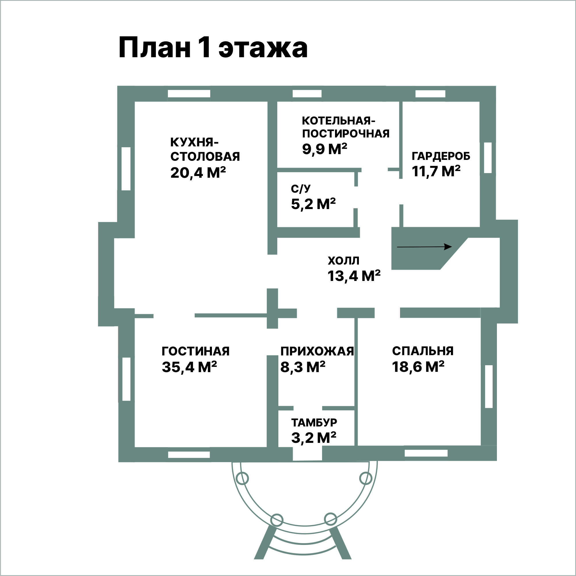 Основное изображение