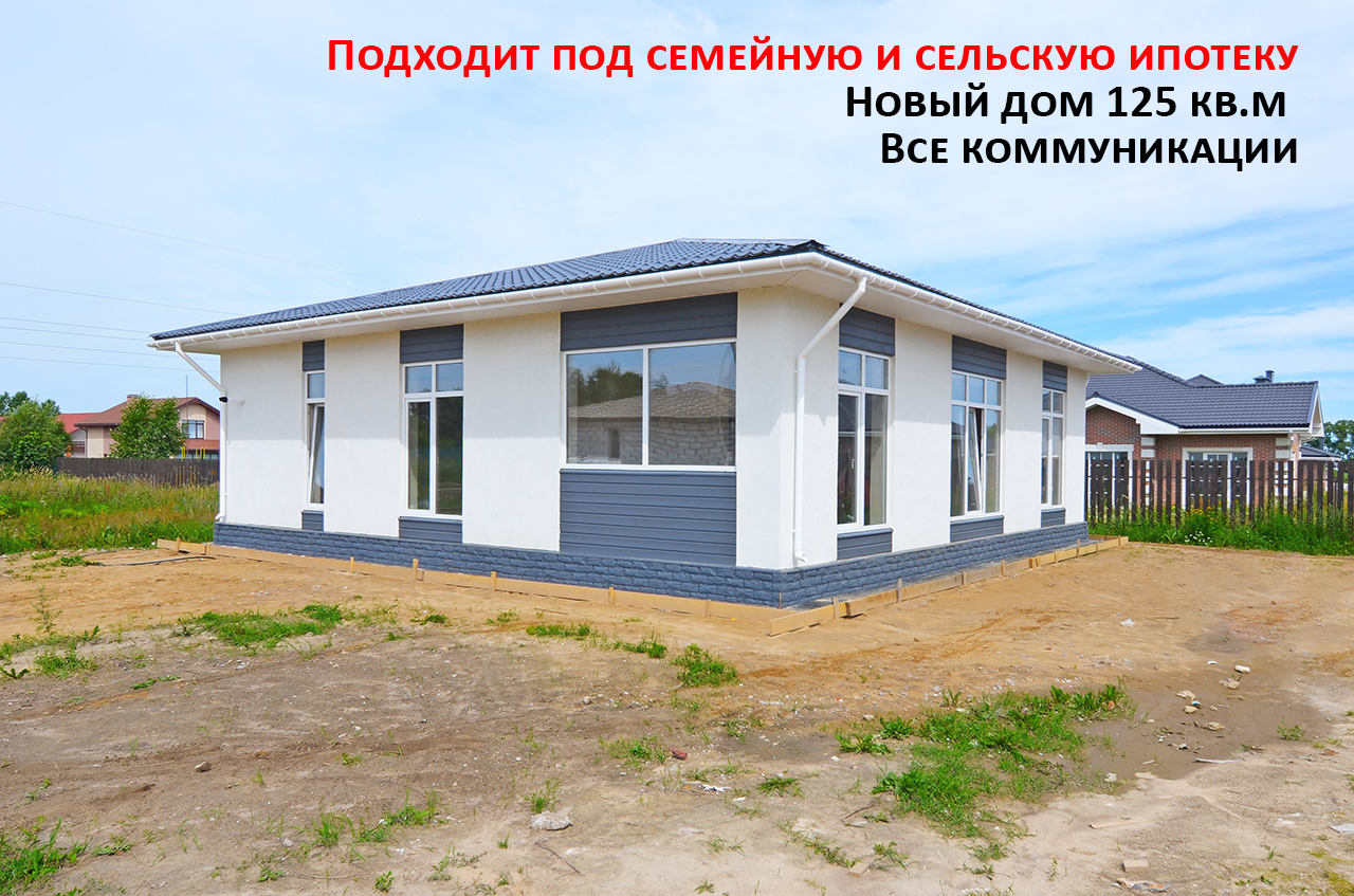 Основное изображение